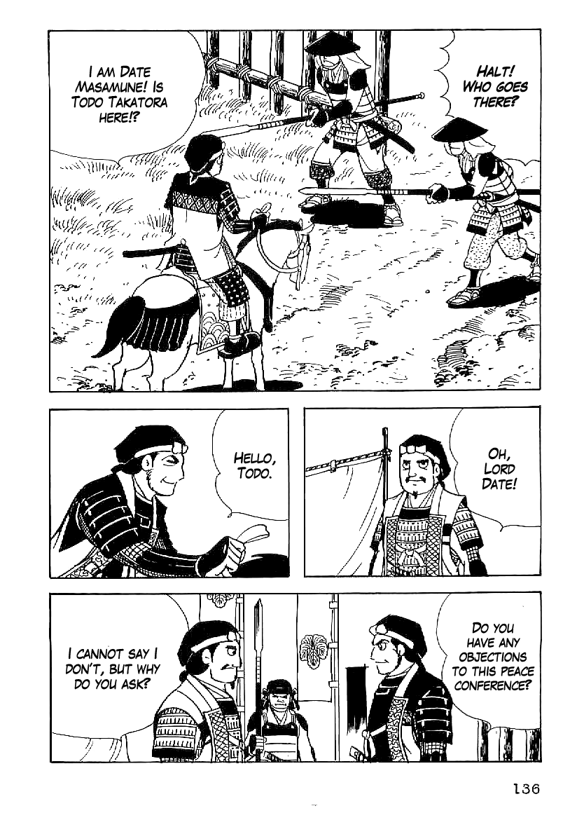 Date Masamune (YOKOYAMA Mitsuteru) Chapter 51 page 7 - Chapter 51: The Naked Castle