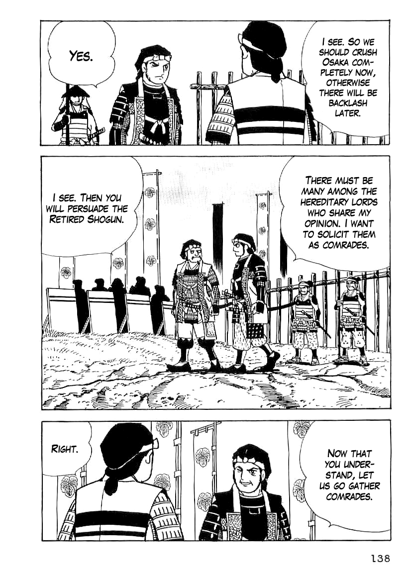 Date Masamune (YOKOYAMA Mitsuteru) Chapter 51 page 9 - Chapter 51: The Naked Castle
