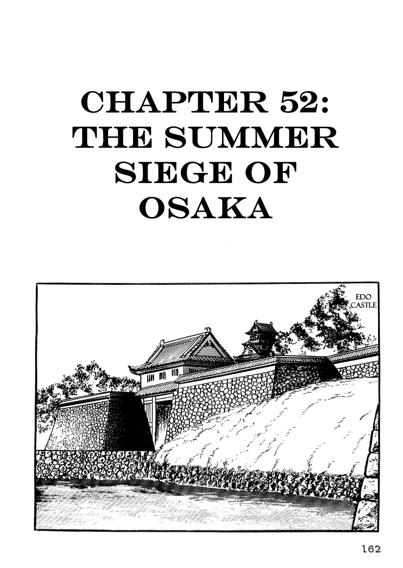Date Masamune (YOKOYAMA Mitsuteru) Chapter 52 page 1 - Chapter 52: The Summer Siege of Osaka