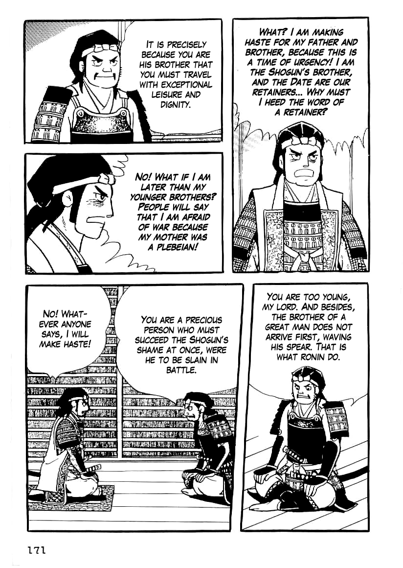 Date Masamune (YOKOYAMA Mitsuteru) Chapter 52 page 10 - Chapter 52: The Summer Siege of Osaka