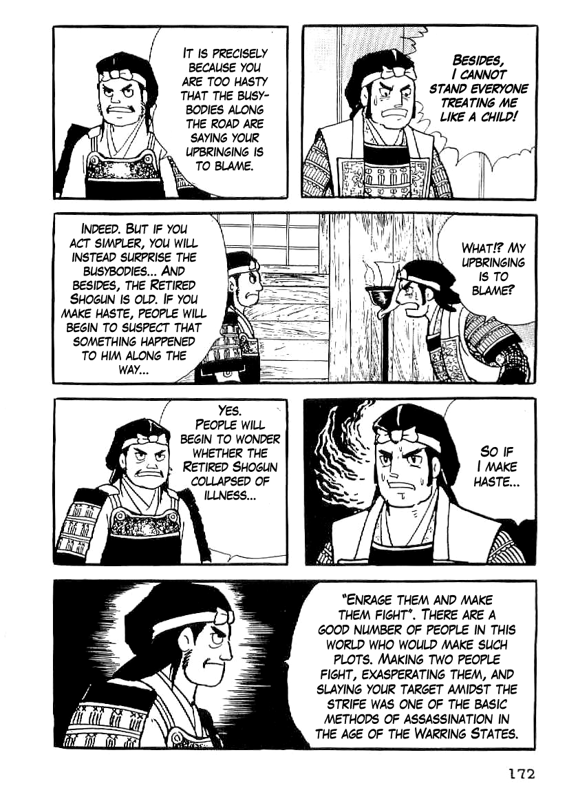Date Masamune (YOKOYAMA Mitsuteru) Chapter 52 page 11 - Chapter 52: The Summer Siege of Osaka