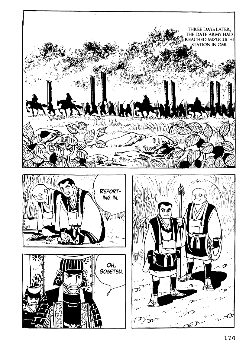 Date Masamune (YOKOYAMA Mitsuteru) Chapter 52 page 13 - Chapter 52: The Summer Siege of Osaka