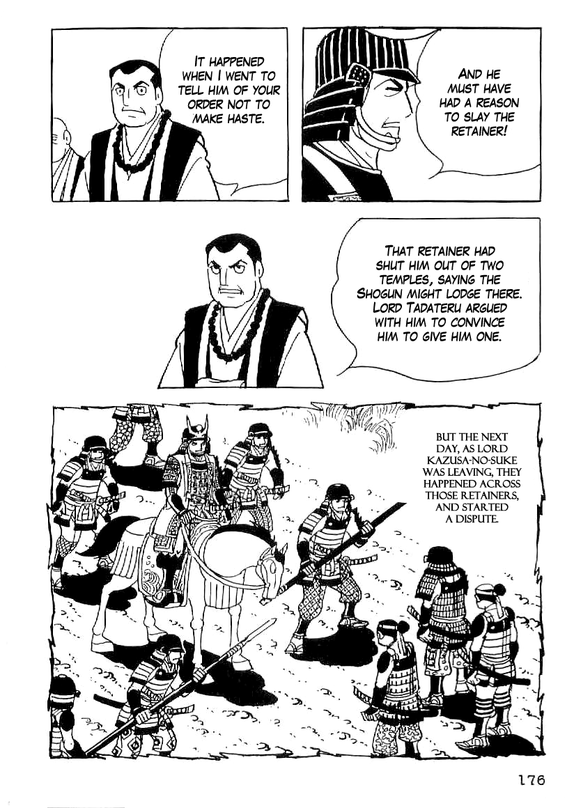 Date Masamune (YOKOYAMA Mitsuteru) Chapter 52 page 15 - Chapter 52: The Summer Siege of Osaka
