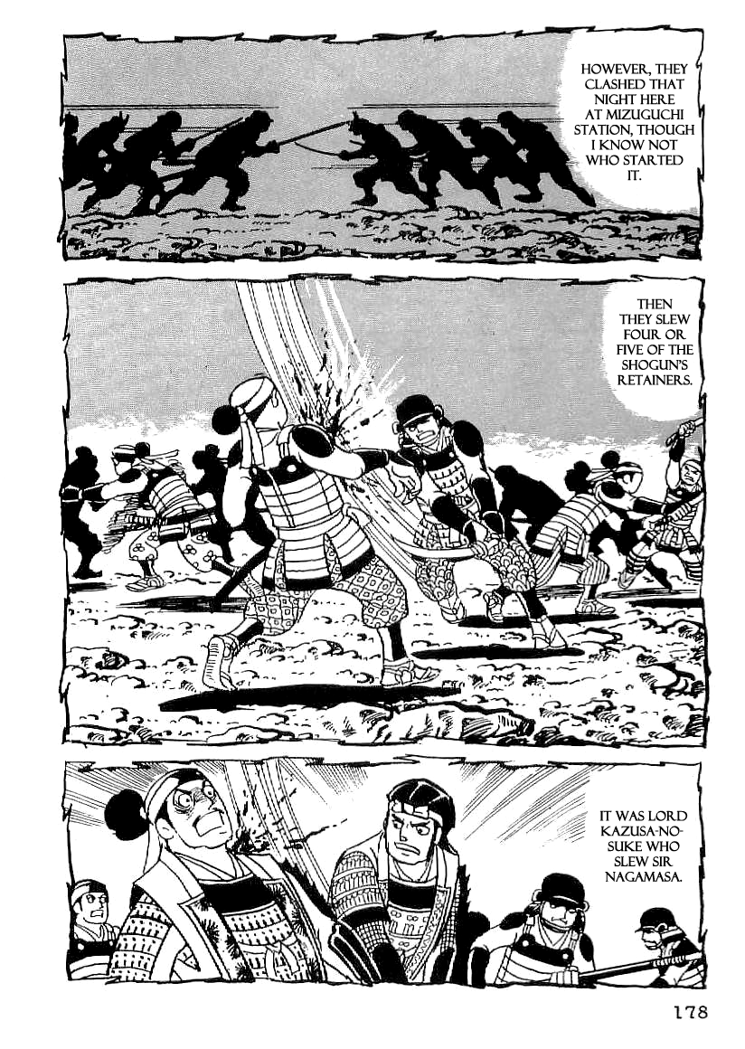 Date Masamune (YOKOYAMA Mitsuteru) Chapter 52 page 17 - Chapter 52: The Summer Siege of Osaka
