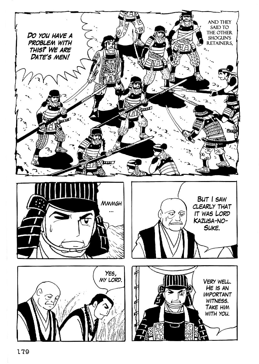 Date Masamune (YOKOYAMA Mitsuteru) Chapter 52 page 18 - Chapter 52: The Summer Siege of Osaka