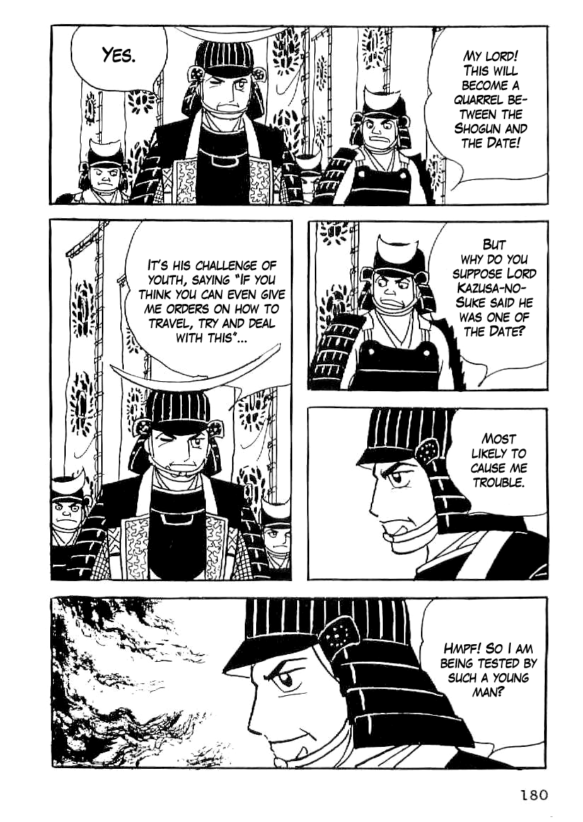 Date Masamune (YOKOYAMA Mitsuteru) Chapter 52 page 19 - Chapter 52: The Summer Siege of Osaka