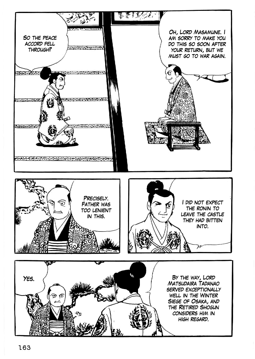 Date Masamune (YOKOYAMA Mitsuteru) Chapter 52 page 2 - Chapter 52: The Summer Siege of Osaka