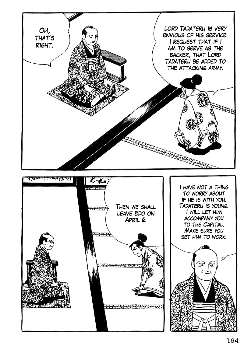 Date Masamune (YOKOYAMA Mitsuteru) Chapter 52 page 3 - Chapter 52: The Summer Siege of Osaka
