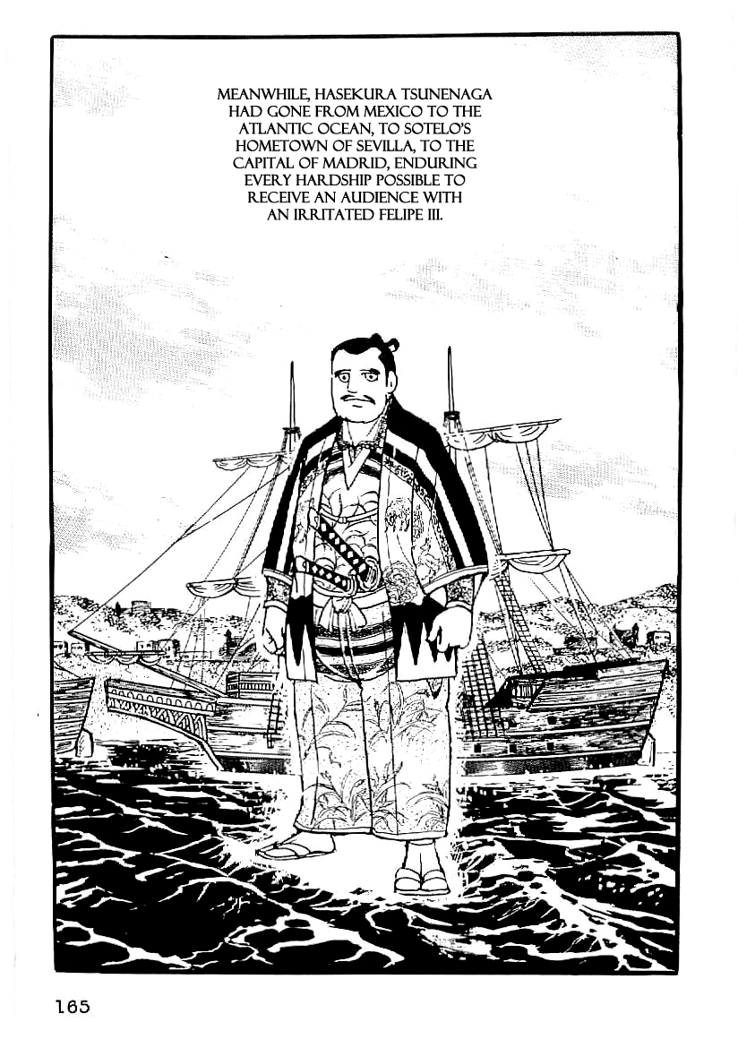 Date Masamune (YOKOYAMA Mitsuteru) Chapter 52 page 4 - Chapter 52: The Summer Siege of Osaka