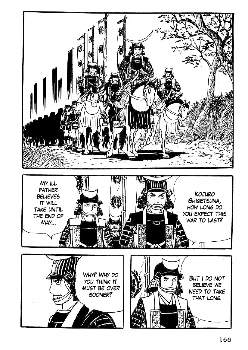 Date Masamune (YOKOYAMA Mitsuteru) Chapter 52 page 5 - Chapter 52: The Summer Siege of Osaka