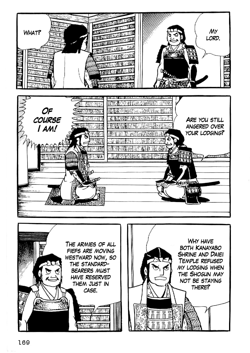 Date Masamune (YOKOYAMA Mitsuteru) Chapter 52 page 8 - Chapter 52: The Summer Siege of Osaka