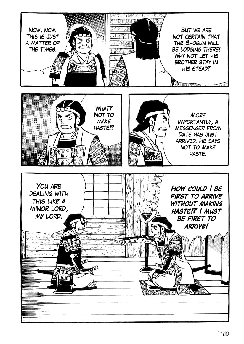 Date Masamune (YOKOYAMA Mitsuteru) Chapter 52 page 9 - Chapter 52: The Summer Siege of Osaka