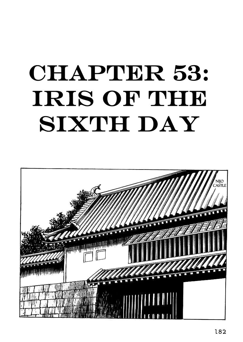 Date Masamune (YOKOYAMA Mitsuteru) Chapter 53 page 1 - Chapter 53: Iris of the Sixth Day