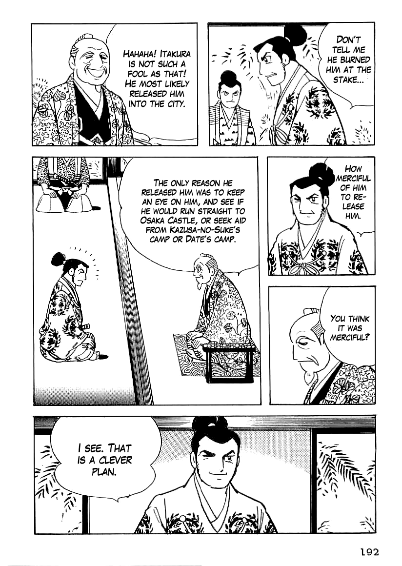 Date Masamune (YOKOYAMA Mitsuteru) Chapter 53 page 11 - Chapter 53: Iris of the Sixth Day