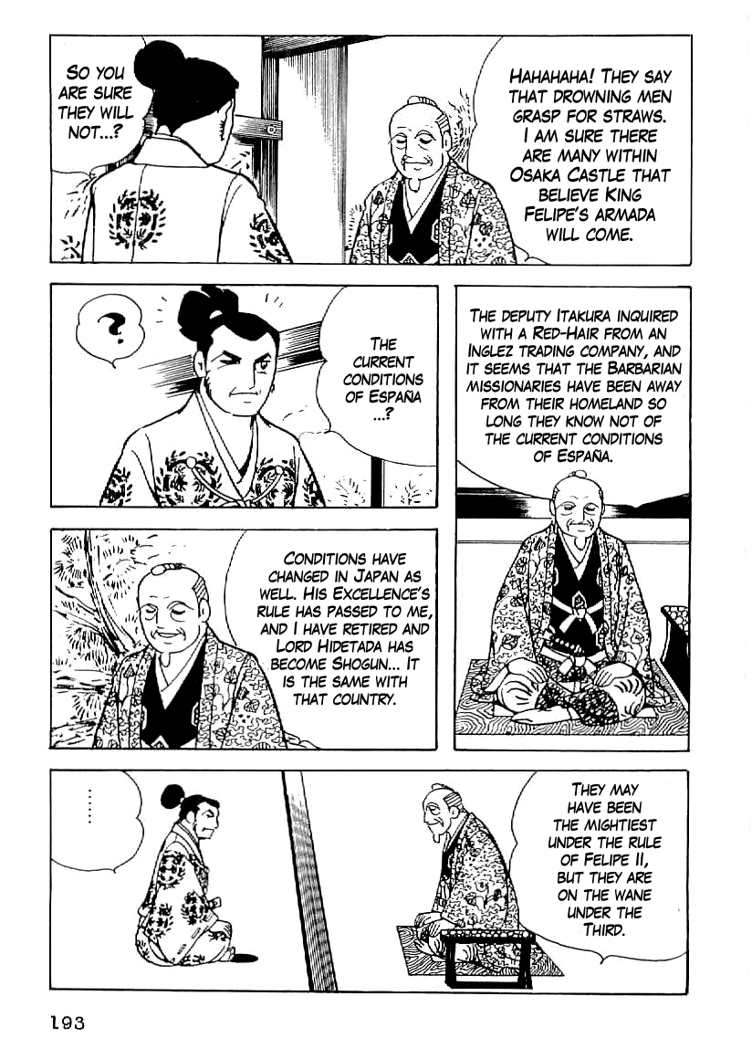 Date Masamune (YOKOYAMA Mitsuteru) Chapter 53 page 12 - Chapter 53: Iris of the Sixth Day