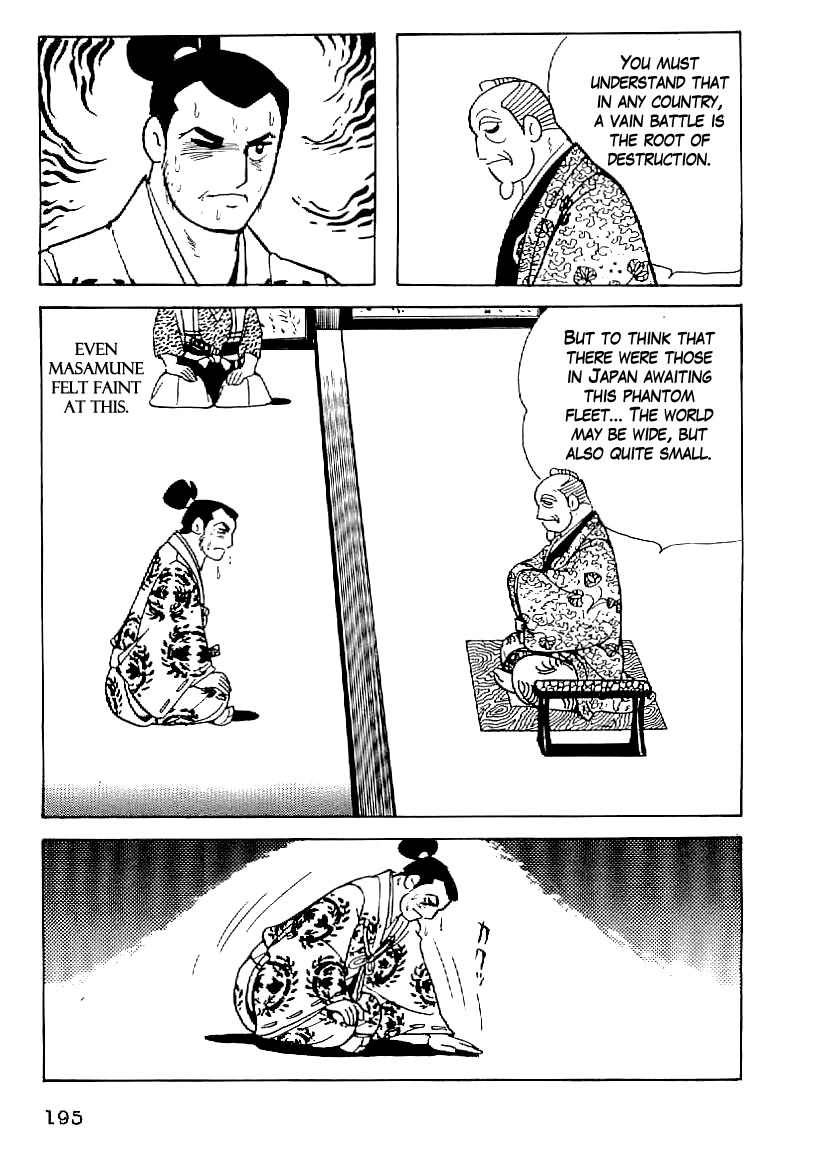 Date Masamune (YOKOYAMA Mitsuteru) Chapter 53 page 14 - Chapter 53: Iris of the Sixth Day