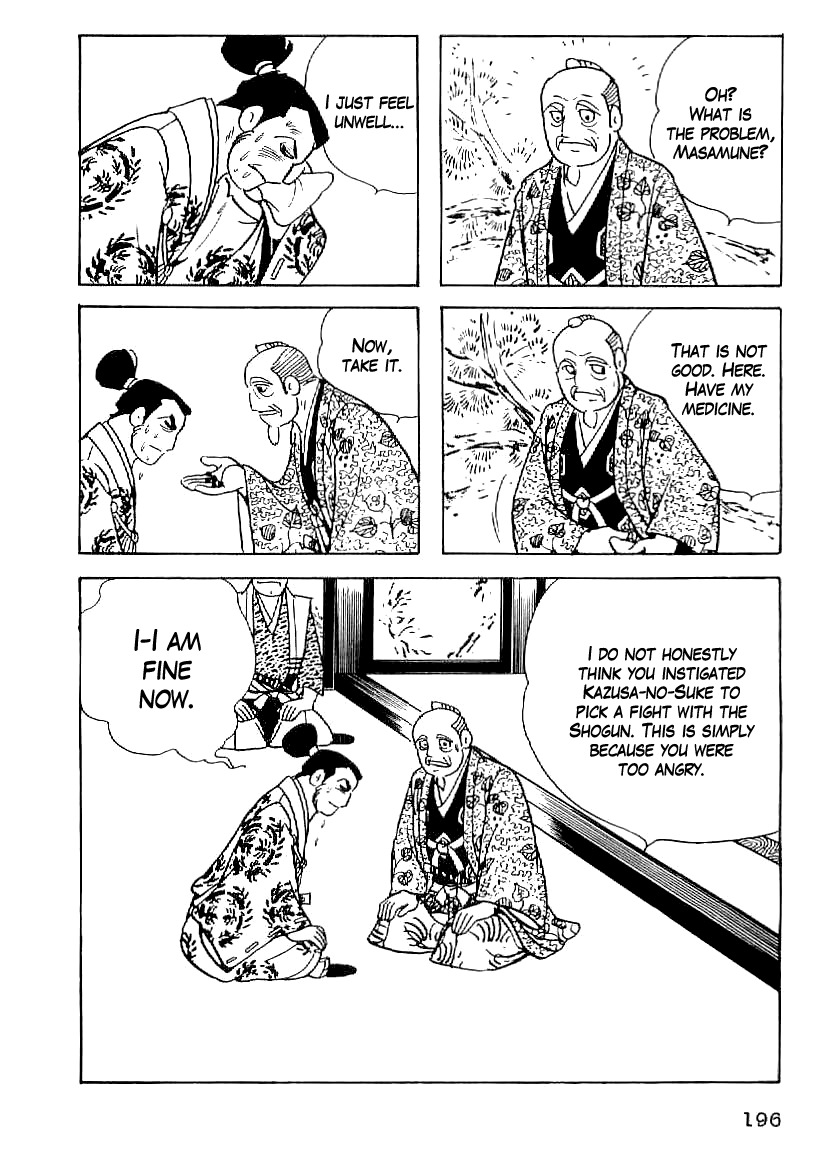 Date Masamune (YOKOYAMA Mitsuteru) Chapter 53 page 15 - Chapter 53: Iris of the Sixth Day