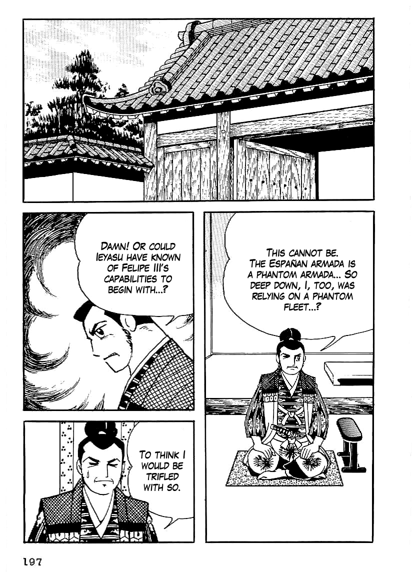 Date Masamune (YOKOYAMA Mitsuteru) Chapter 53 page 16 - Chapter 53: Iris of the Sixth Day