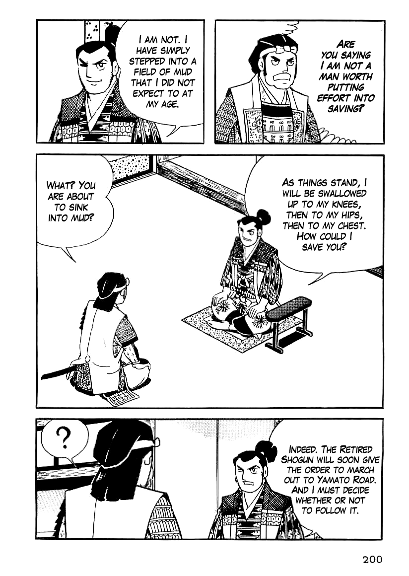 Date Masamune (YOKOYAMA Mitsuteru) Chapter 53 page 19 - Chapter 53: Iris of the Sixth Day