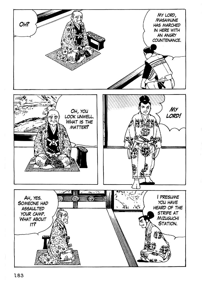 Date Masamune (YOKOYAMA Mitsuteru) Chapter 53 page 2 - Chapter 53: Iris of the Sixth Day