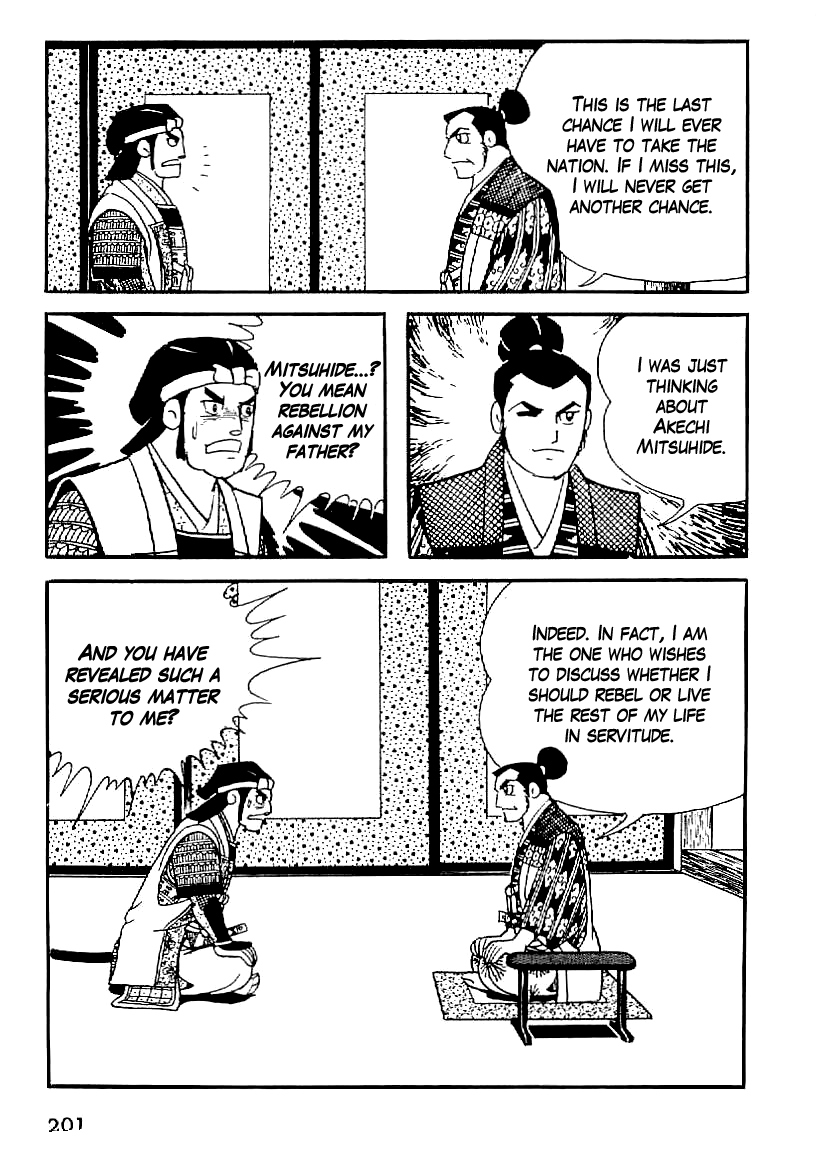 Date Masamune (YOKOYAMA Mitsuteru) Chapter 53 page 20 - Chapter 53: Iris of the Sixth Day