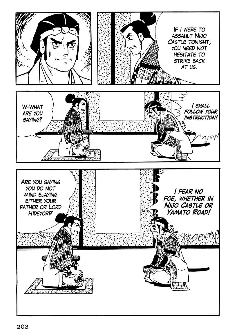 Date Masamune (YOKOYAMA Mitsuteru) Chapter 53 page 22 - Chapter 53: Iris of the Sixth Day