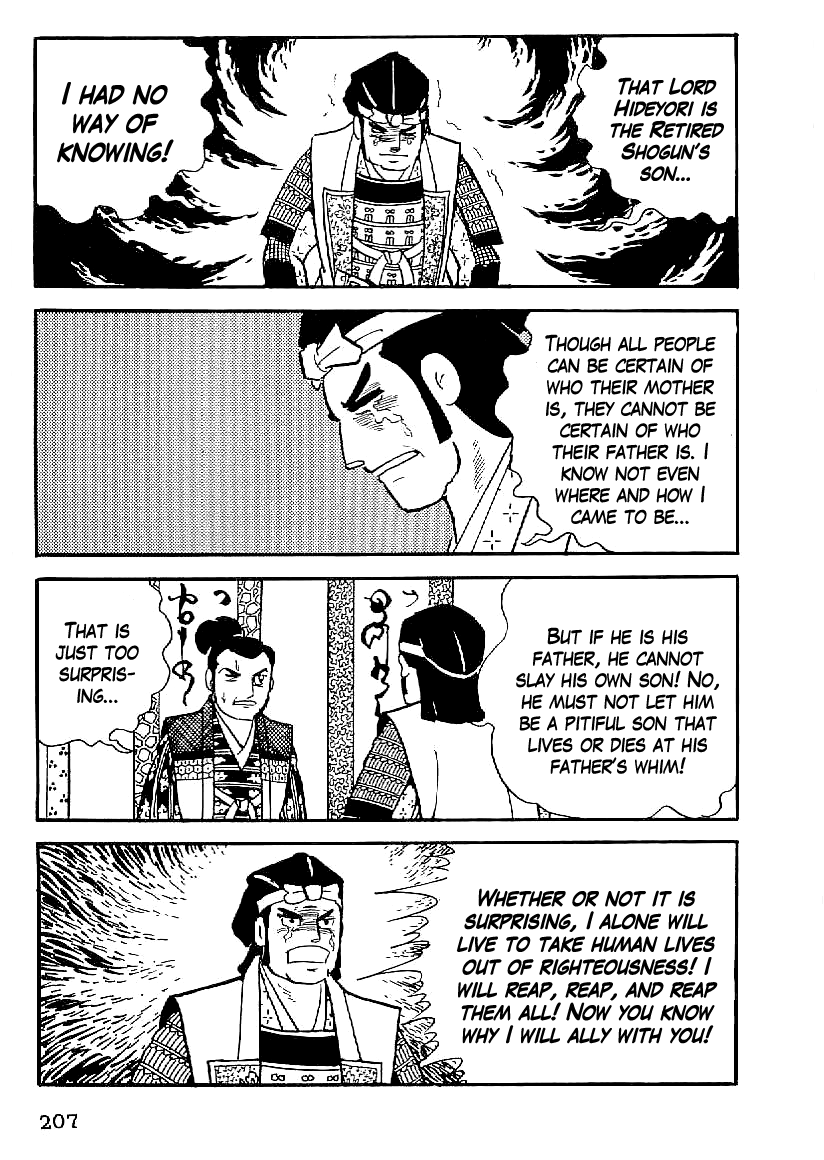 Date Masamune (YOKOYAMA Mitsuteru) Chapter 53 page 26 - Chapter 53: Iris of the Sixth Day