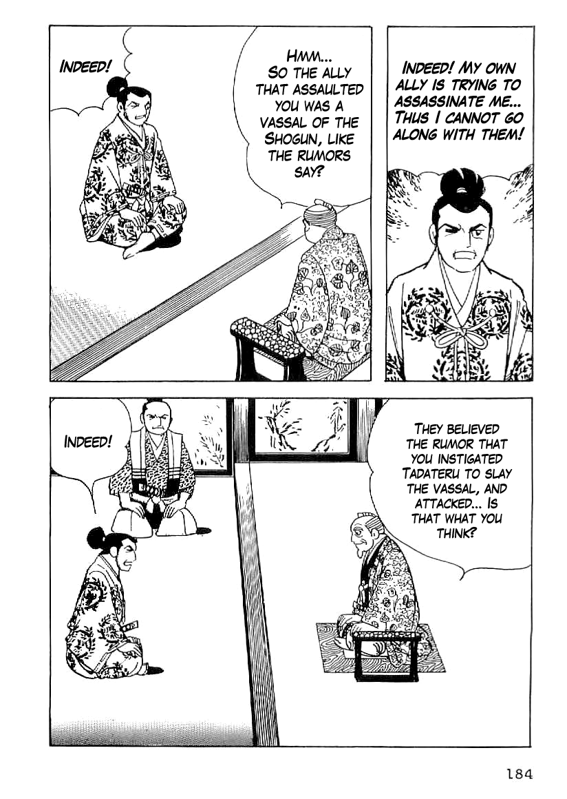 Date Masamune (YOKOYAMA Mitsuteru) Chapter 53 page 3 - Chapter 53: Iris of the Sixth Day