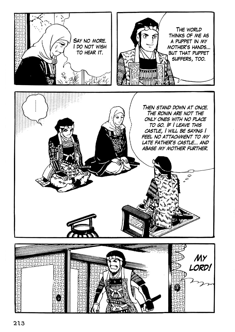 Date Masamune (YOKOYAMA Mitsuteru) Chapter 53 page 32 - Chapter 53: Iris of the Sixth Day