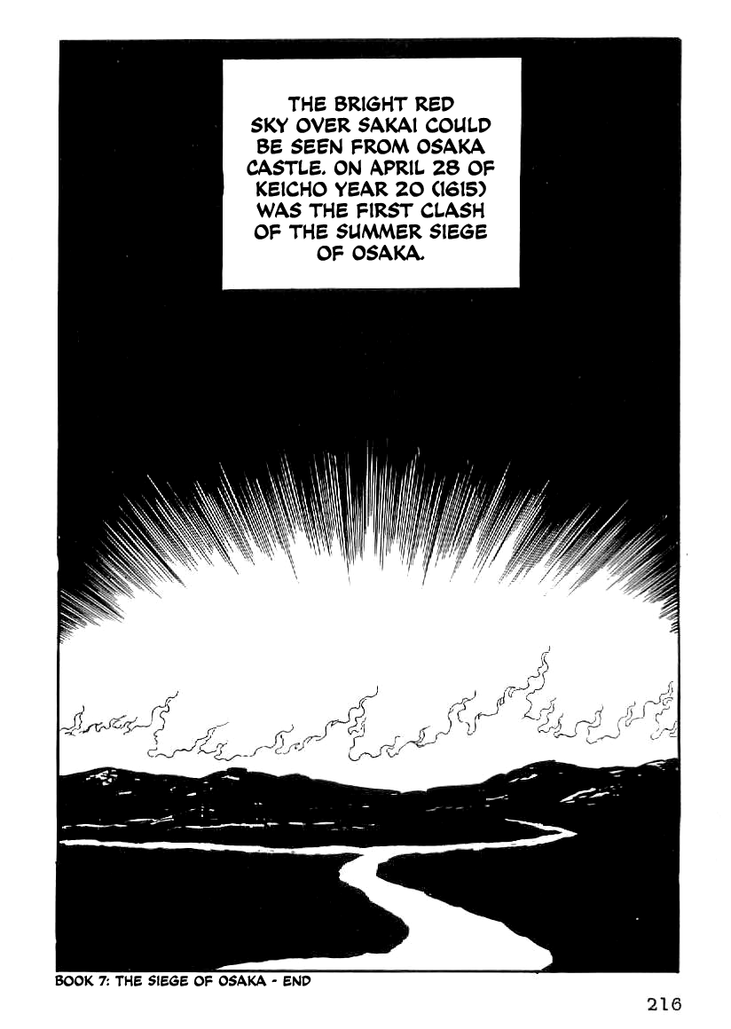 Date Masamune (YOKOYAMA Mitsuteru) Chapter 53 page 35 - Chapter 53: Iris of the Sixth Day