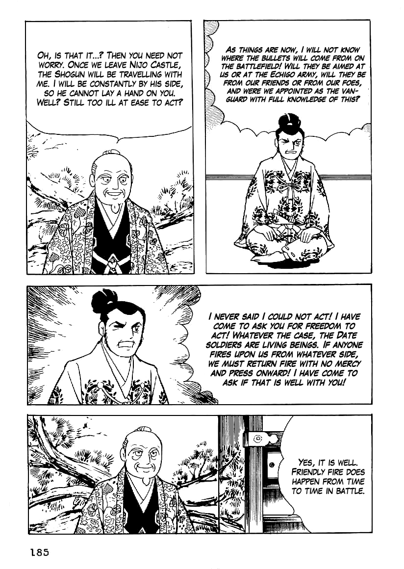 Date Masamune (YOKOYAMA Mitsuteru) Chapter 53 page 4 - Chapter 53: Iris of the Sixth Day