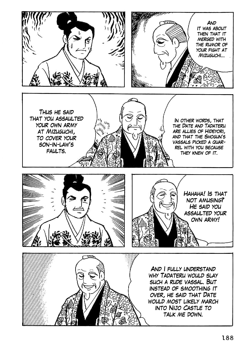 Date Masamune (YOKOYAMA Mitsuteru) Chapter 53 page 7 - Chapter 53: Iris of the Sixth Day