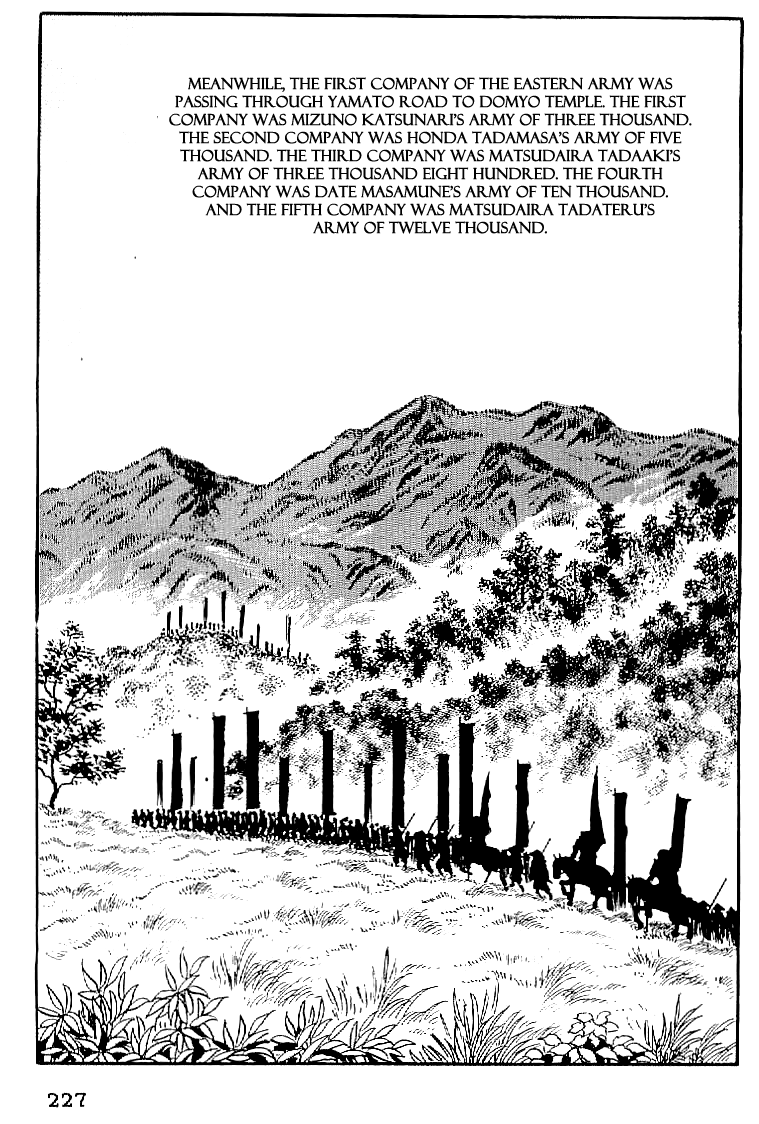Date Masamune (YOKOYAMA Mitsuteru) Chapter 54 page 10 - Chapter 54: The Beach of Domyo Temple
