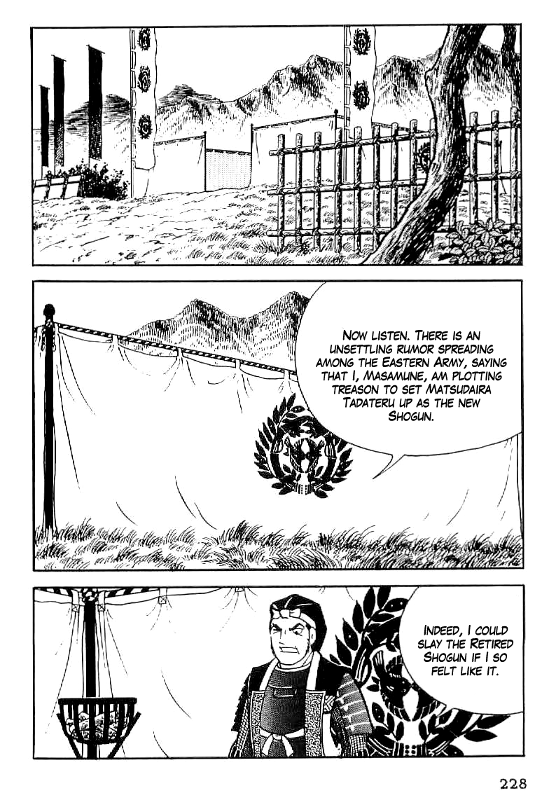 Date Masamune (YOKOYAMA Mitsuteru) Chapter 54 page 11 - Chapter 54: The Beach of Domyo Temple
