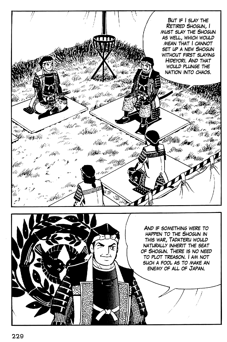 Date Masamune (YOKOYAMA Mitsuteru) Chapter 54 page 12 - Chapter 54: The Beach of Domyo Temple