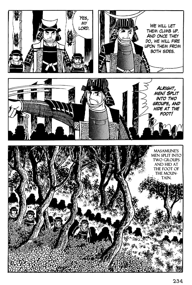 Date Masamune (YOKOYAMA Mitsuteru) Chapter 54 page 17 - Chapter 54: The Beach of Domyo Temple