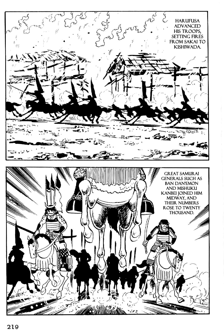Date Masamune (YOKOYAMA Mitsuteru) Chapter 54 page 3 - Chapter 54: The Beach of Domyo Temple