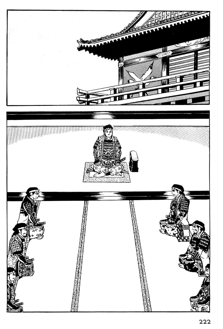 Date Masamune (YOKOYAMA Mitsuteru) Chapter 54 page 6 - Chapter 54: The Beach of Domyo Temple
