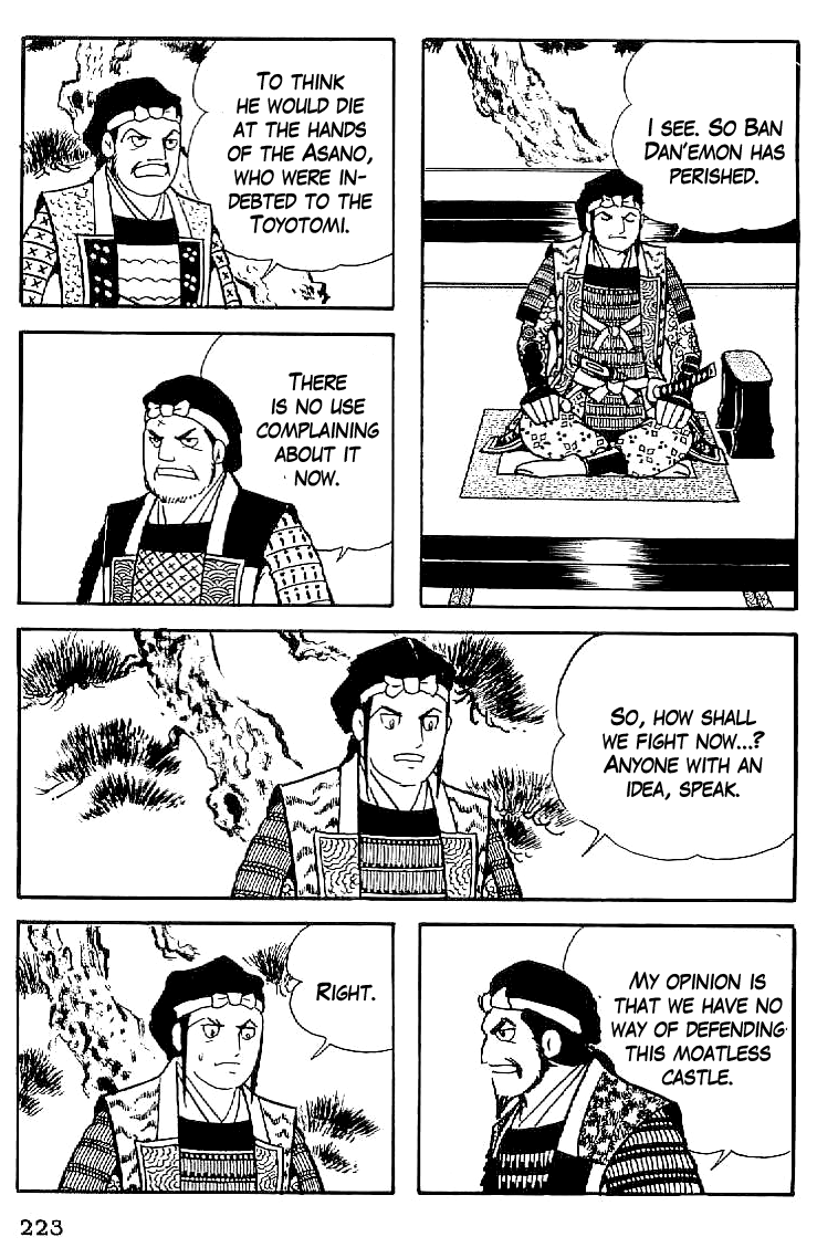 Date Masamune (YOKOYAMA Mitsuteru) Chapter 54 page 7 - Chapter 54: The Beach of Domyo Temple