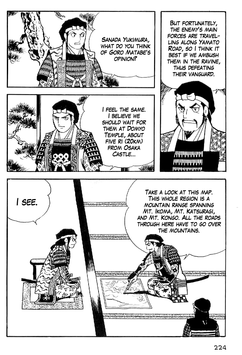 Date Masamune (YOKOYAMA Mitsuteru) Chapter 54 page 8 - Chapter 54: The Beach of Domyo Temple