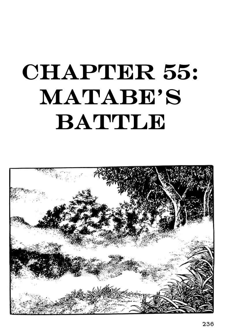 Date Masamune (YOKOYAMA Mitsuteru) Chapter 55 page 1 - Chapter 55: Matabe's Battle