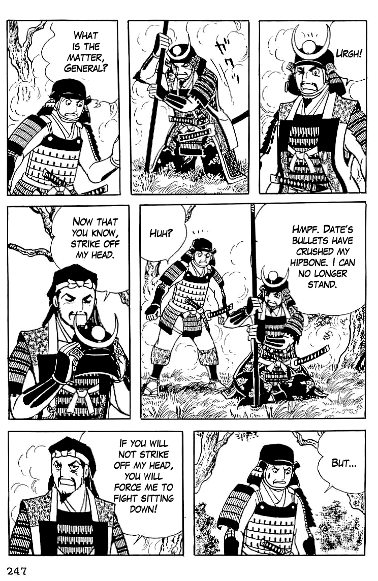 Date Masamune (YOKOYAMA Mitsuteru) Chapter 55 page 12 - Chapter 55: Matabe's Battle