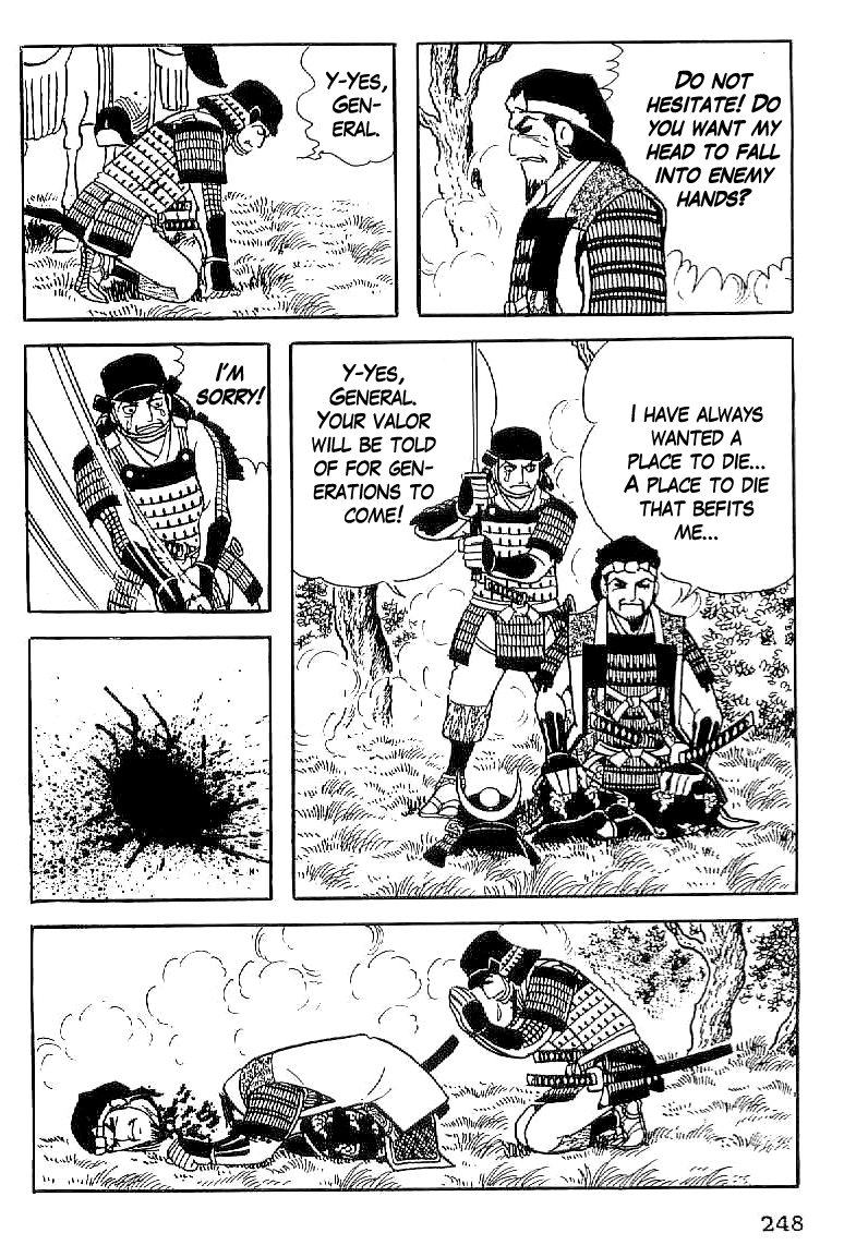 Date Masamune (YOKOYAMA Mitsuteru) Chapter 55 page 13 - Chapter 55: Matabe's Battle