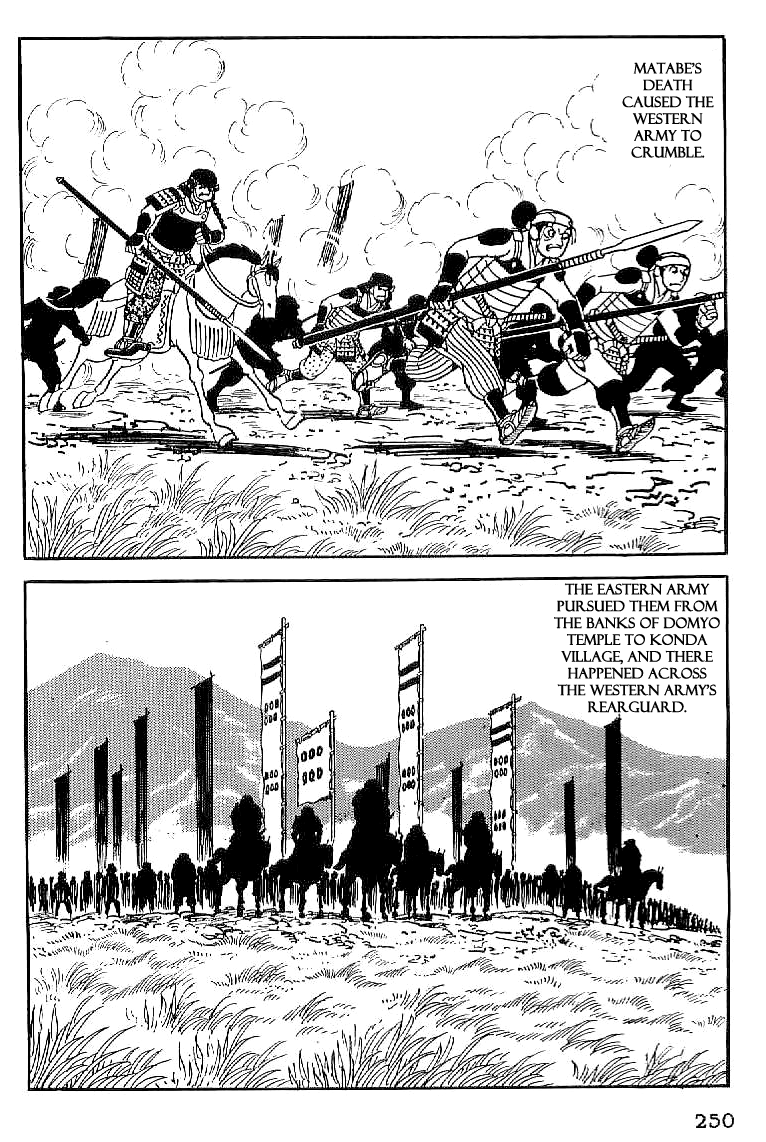 Date Masamune (YOKOYAMA Mitsuteru) Chapter 55 page 15 - Chapter 55: Matabe's Battle