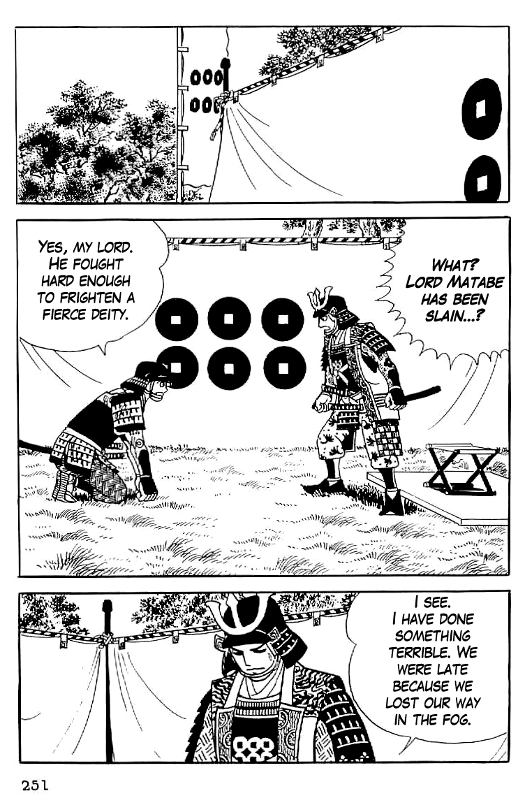 Date Masamune (YOKOYAMA Mitsuteru) Chapter 55 page 16 - Chapter 55: Matabe's Battle