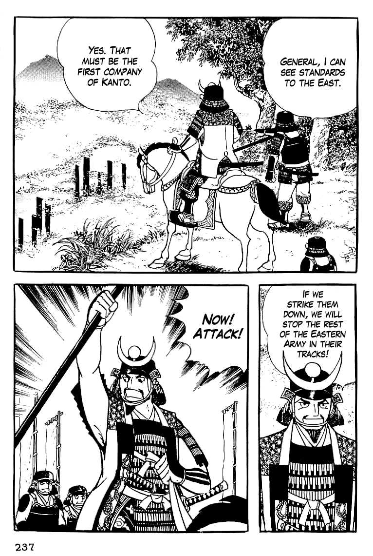 Date Masamune (YOKOYAMA Mitsuteru) Chapter 55 page 2 - Chapter 55: Matabe's Battle