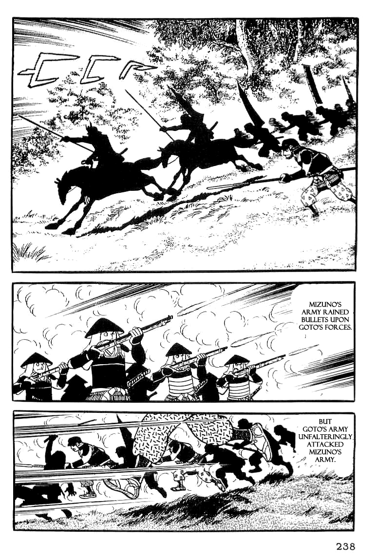 Date Masamune (YOKOYAMA Mitsuteru) Chapter 55 page 3 - Chapter 55: Matabe's Battle