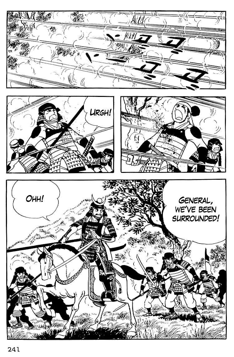 Date Masamune (YOKOYAMA Mitsuteru) Chapter 55 page 6 - Chapter 55: Matabe's Battle