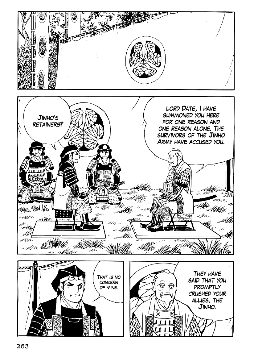 Date Masamune (YOKOYAMA Mitsuteru) Chapter 56 page 10 - Chapter 56: Sanada's War Chronicles