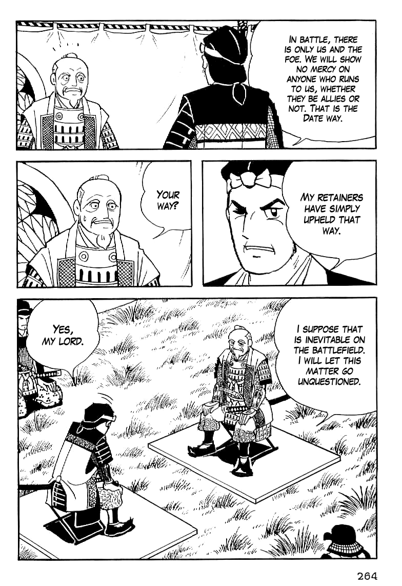 Date Masamune (YOKOYAMA Mitsuteru) Chapter 56 page 11 - Chapter 56: Sanada's War Chronicles